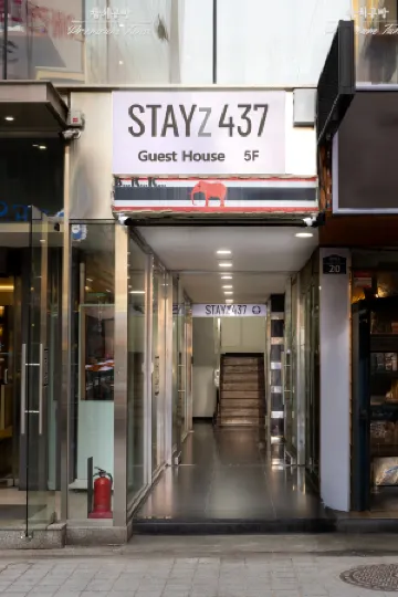 Stayz437 Jongno Отели рядом с достопримечательностью «Генбокгун»