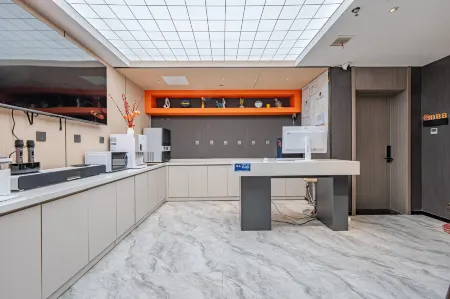 WoZhuai E-Sports Hub Hotel (Shandong University InCity, Jinan) Отели рядом с достопримечательностью «Baihua Park»