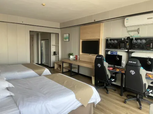 GTES Hotel (Weihai Wendeng Darunfa) - Esports