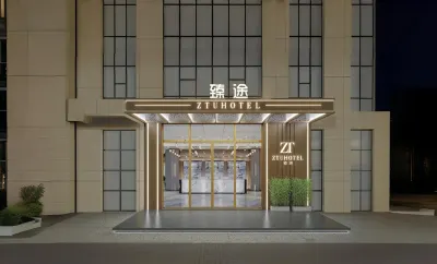 ZTU Hotel (Changgang Subway Station) Hotels in Guangzhou