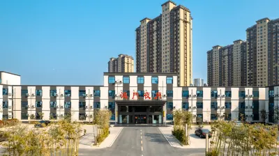 Xinxiang Hongmen Yeyue Hotel (University Town) Hotels near Henan Institute of Science and Technology