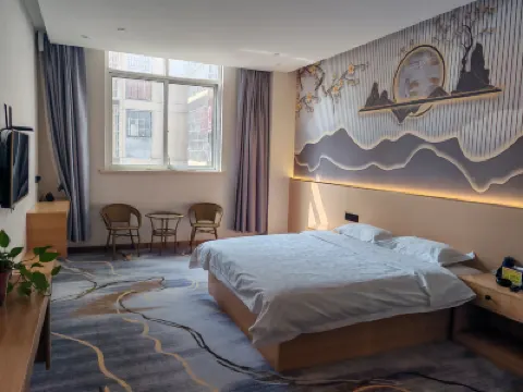 九龍商務酒店 鄰近蚌埠閘風景區的酒店