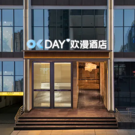 OKDAY Hotel (Wanda plaza Jintai Boulevard, Baoji)