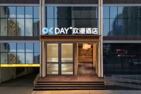 OKDAY Hotel, Jintai Boulevard, Baoji Отели в г. Баоцзи