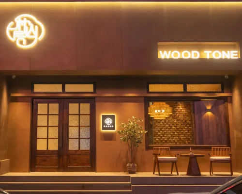 Zhen.Shanju.Hotel Hotels in She County