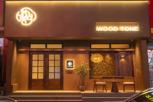 Zhen.Shanju.Hotel Hotels in She County