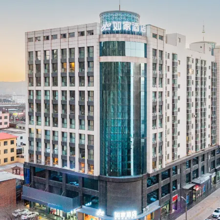 Home inn neo (Shenmu branch tower Renmin building branch)