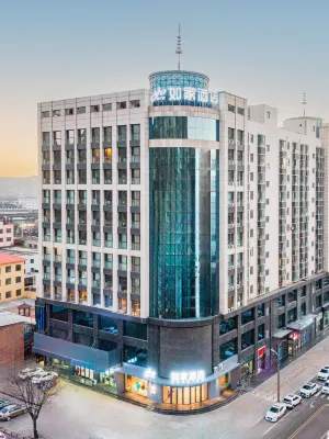 Home inn neo (Shenmu branch tower Renmin building branch) Hotels near Jinjie Railway Station