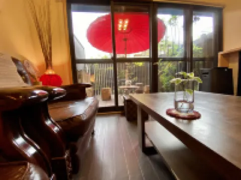 Guest House Oumi