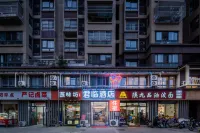 Bo Gang Hotel