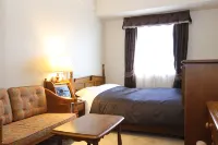 Kinuura Grand Hotel Hotels in Handa