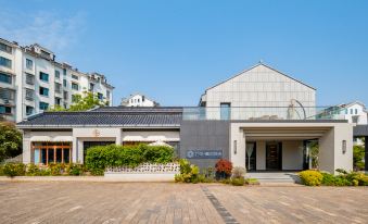 Floral Hotel·Shaoxing LAN language simple house Hotel(Lu Xun’s hometown store)