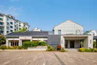 Floral Hotel·Shaoxing LAN language simple house Hotel(Lu Xun’s hometown store) - صديق للحيوانات الاليفة