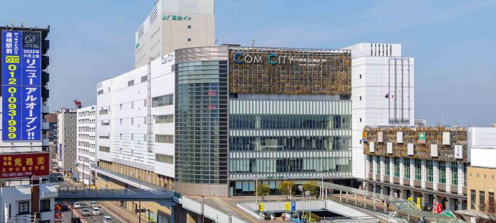 西鉄イン黒崎 北九州市のホテル