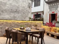 Xiang Xiang Xiao Yuan B&B (Chengkan Store, Mount Huangshan) Hotels in Huizhou Chengkan Town