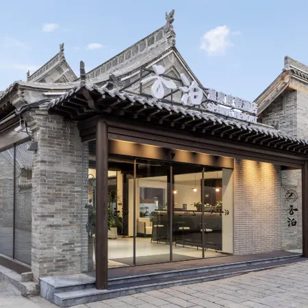 Yunbo Hot Spring Resort Hotel