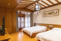 Yuexiangyuan Homestay (Jianchuan Ancient City Branch)