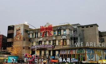 Shunde Fusennazhu Movie B&B