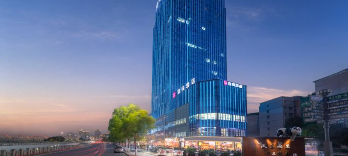 Echarm Hotel Hotels in Nanchong