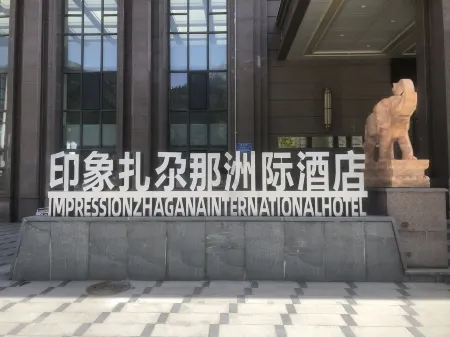 Diebu Impression Zhagana Intercontinental Hotel