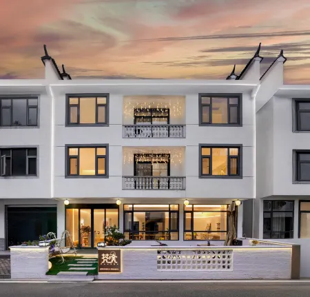 Fanshe Homestay Отели рядом с достопримечательностью «Sanqing Mountain Xiaoyao Valley»