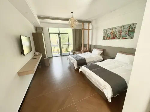 Happiness Mountain Courtyard Hotels in Ningshan