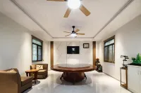 Nuanyunjian Homestay (Sanxia Airport)