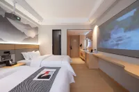 Yunji Smart Hotel (Zhuzhou Railway Station) - 2-Star