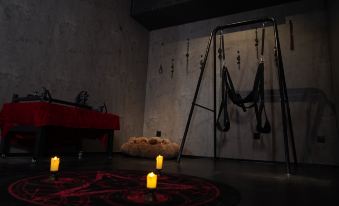 Bi Zhi Qiyue Adult Experience Center