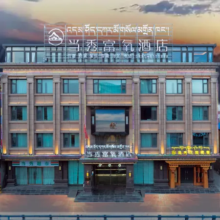 Dangxiong dangxiu oxygen enriched Hotel