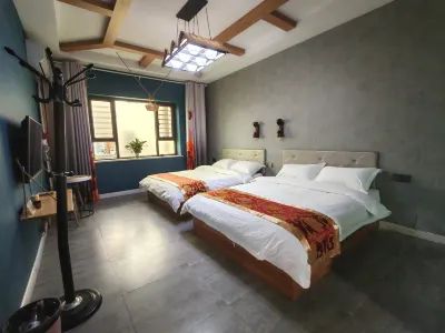 Old Street No.7 Courtyard Homestay
