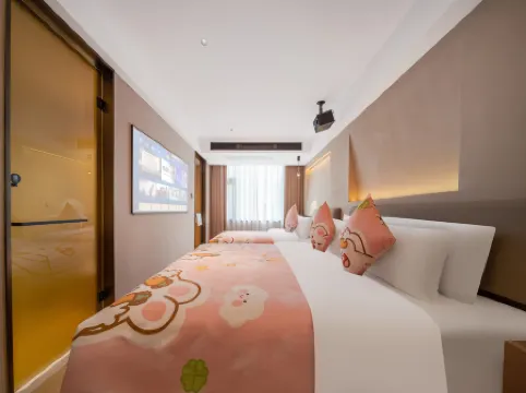 Mangeli International Hotel (Yiwu Downtown Area) Отели рядом с достопримечательностью «Qiyi Agriculture Ecological Garden»