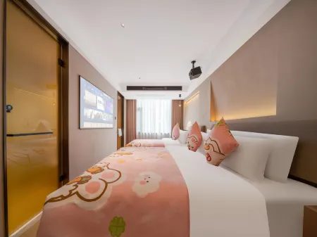 Mangeli International Hotel (Yiwu Downtown Area) Отели рядом с достопримечательностью «Qiyi Agriculture Ecological Garden»