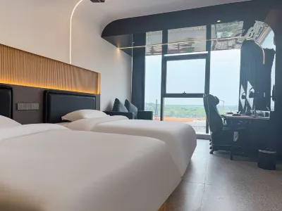 Qingxiang eSports Hotel Hôtels à proximité de : bai lian hu shi di gong yuan