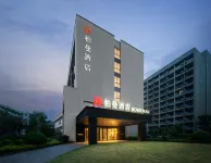Borrman Hotel (Nantong Comprehensive Bonded Zone B Area) Hotels in der Nähe von Muqiao Traffic Marina