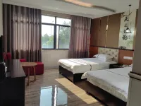 Huanju Business Hotel