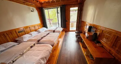 聚祥民宿（康定新都橋店） 新都橋住宿飯店