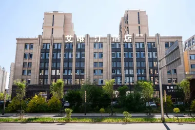 Ai Weiting Hotel Hotels in Jinchuan Economic Development Zone/Xilongwang Temple