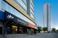 Homeinn Selected Hotel (Xuzhou Commercial and Financial Centre Ancient Yellow River Park) Hotels in Xuzhou
