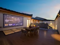 Shangqinggu Boutique Stay (Dongmen Yixiang) โรงแรมในไท่หนิง