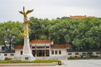 Duoduo E-Sports Hotel (Linghu Wanda)