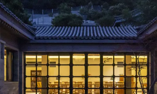 Beijing Mushan Sitang Holiday Homestay