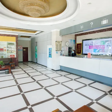 Ryouhin HOTEL (Anguo Ziyuan)