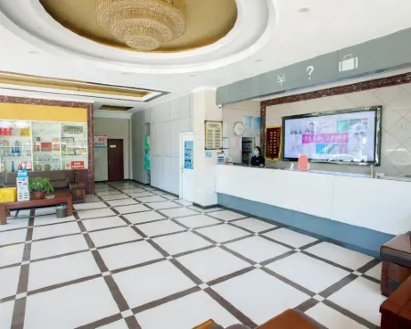 Ryouhin HOTEL (Anguo Ziyuan) Hotels in Anguo