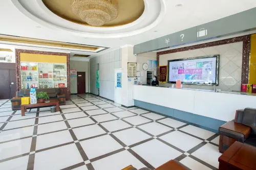 Ryouhin HOTEL (Anguo Ziyuan) Hotels in Anguo