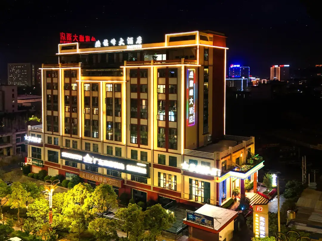 Qifeng Hotel - Lincang