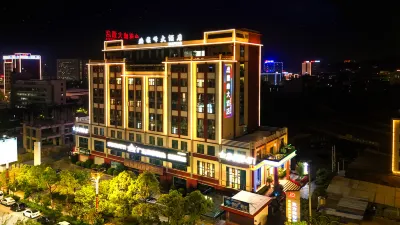 Qifeng Hotel (Washan Fengcheng Branch)