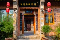 Dawu Jinling Yanhui College Hotel Hotels in Dawu County