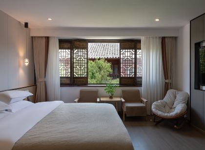 Shanheyu · Lijiang Ancient City Scenic Resort Courtyard (Lijiang Ancient City Nanmen Gate)