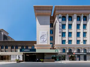 Ordos RuiYa Hotel